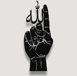 Islamic Lifestyle | سامانِ عبادت