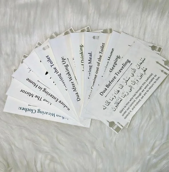 Islamic Dua Stickers Set (12 Pcs) | اسلامی دعاؤں کے اسٹیکرز | इस्लामिक दुआ स्टिकर सेट