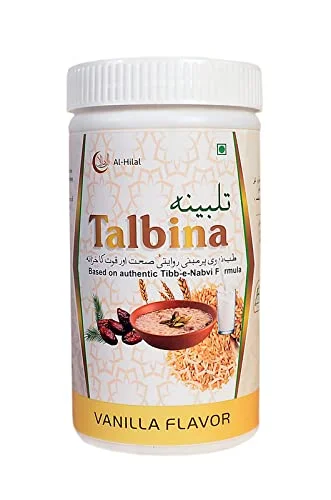 Al Hilal Talbina Tibbe Nabvi Formula | تب نبوی تلبینہ گولڈ | तिब्बे नबवी तलबीना गोल्ड