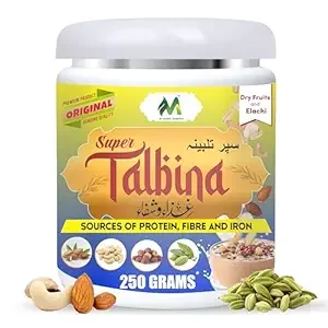 Barley-Based Islamic Breakfast | 250g | Rich in Fiber, Protein & Essential Nutrients | Ideal for Kids & Adults