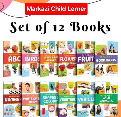 My First Picture Book Collection – Early Learning (12 Books Set) | بچوں کی ابتدائی تعلیمی کتابیں | अर्ली लर्निंग पिक्चर बुक सेट